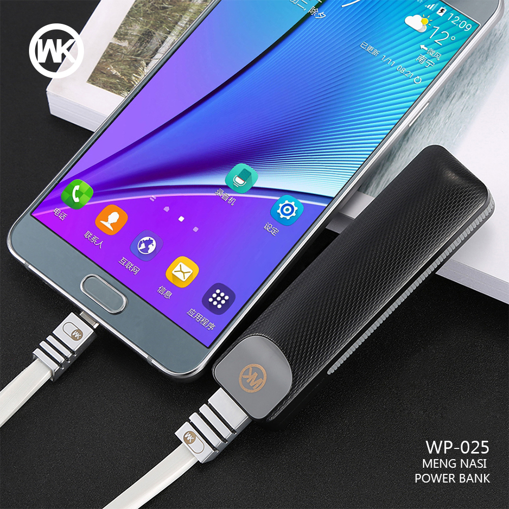 8d99231168cd2c1779e7aff0bcf6d694 Portable Mini Power Bank (2500mAh)