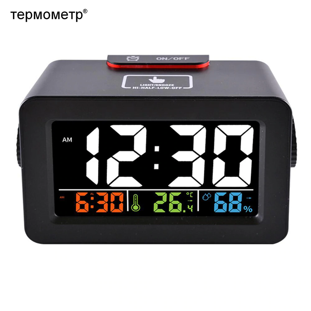 Wake Up Digital Alarm Clock with Temp meter Wake Up Digital Alarm Clock with Temp meter